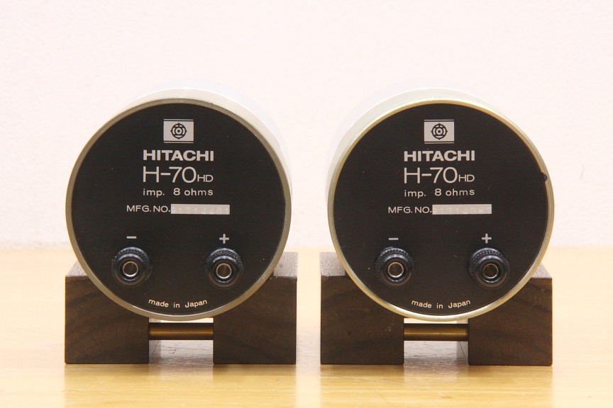 日立　Loーd  銘機Hー70hdトゥイター 日立/Lo-Dの名機ホーントゥイーター、H-70HDです
